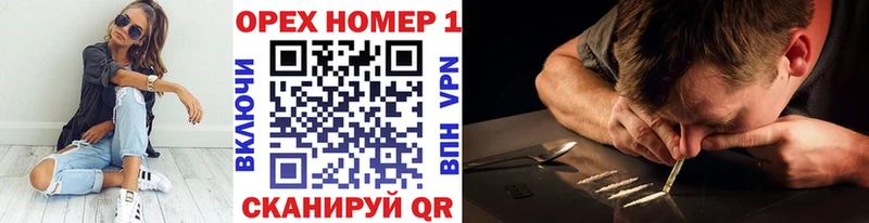 КОКАИН 98%  Егорьевск 