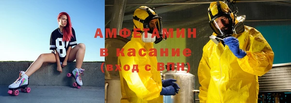 марки lsd Алзамай