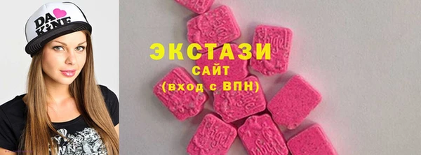 марки lsd Алексеевка