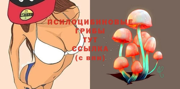 марки lsd Алзамай