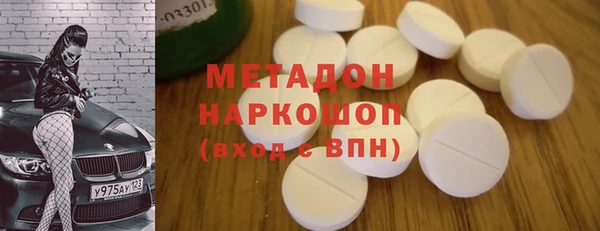 ПСИЛОЦИБИНОВЫЕ ГРИБЫ Алексин