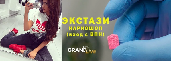 марки lsd Алзамай