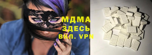 марки lsd Алзамай