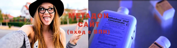 марки lsd Алексеевка