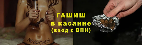 марки lsd Алзамай