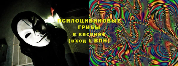 марки lsd Алзамай