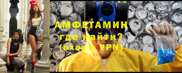 ешки Абдулино