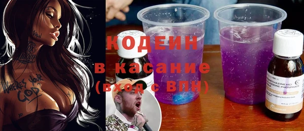 марки lsd Алексеевка