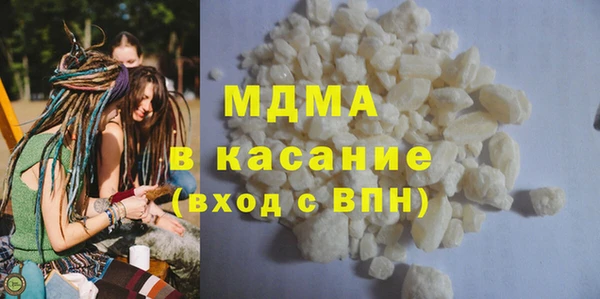 марки lsd Алзамай