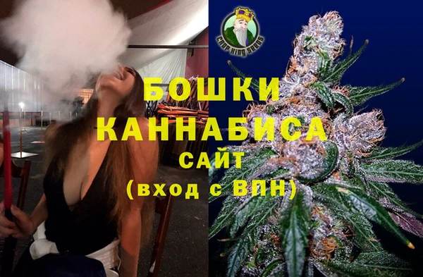 мефедрон мука Абаза