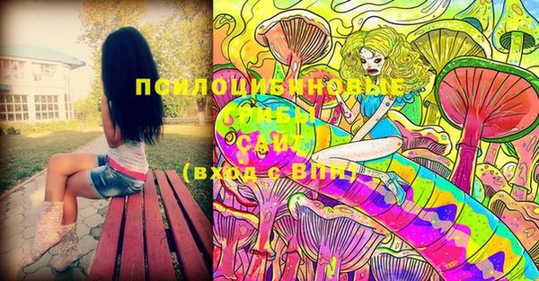 марки lsd Алексеевка