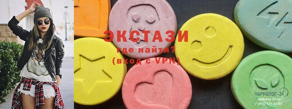 марки lsd Алзамай
