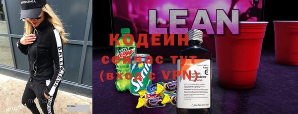 марки lsd Алексеевка